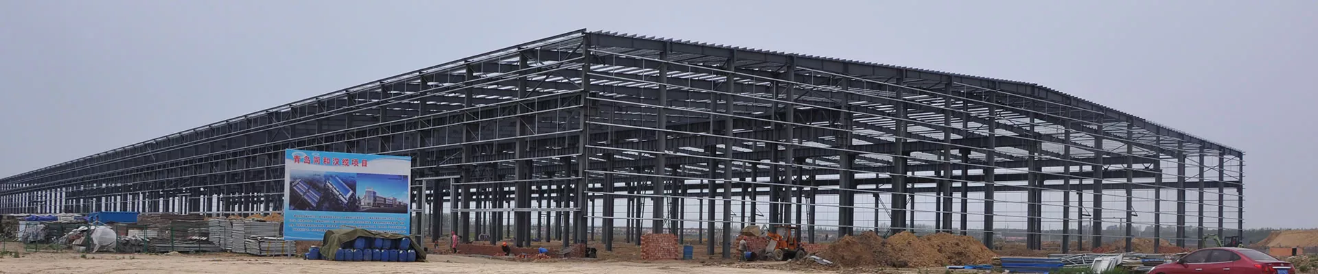 Stalen structuurmagazijn